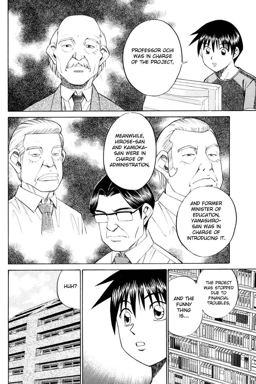 Page 35 Chapter 49 Q.E.D
