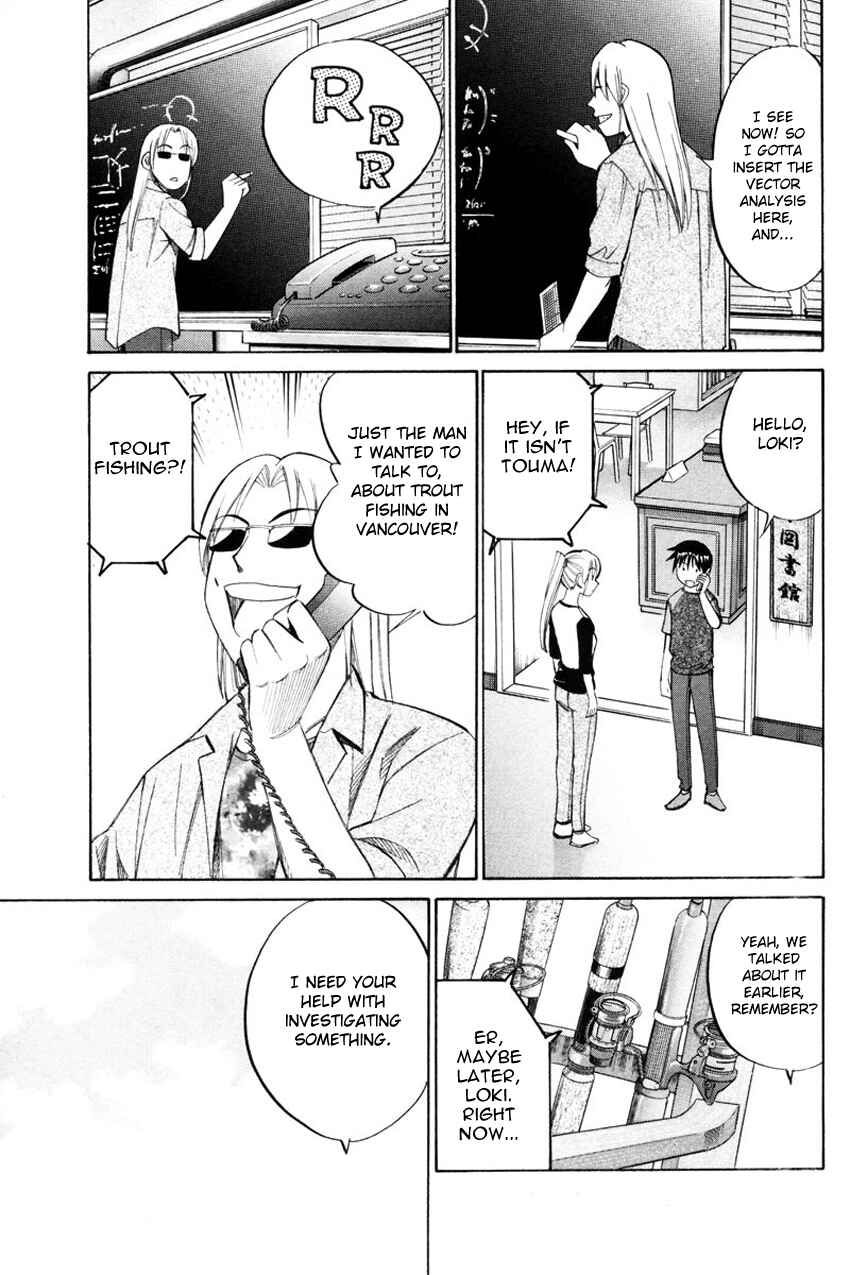 Page 40 Chapter 49 Q.E.D