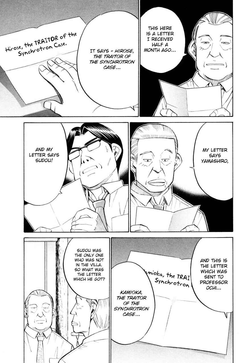 Page 44 Chapter 49 Q.E.D