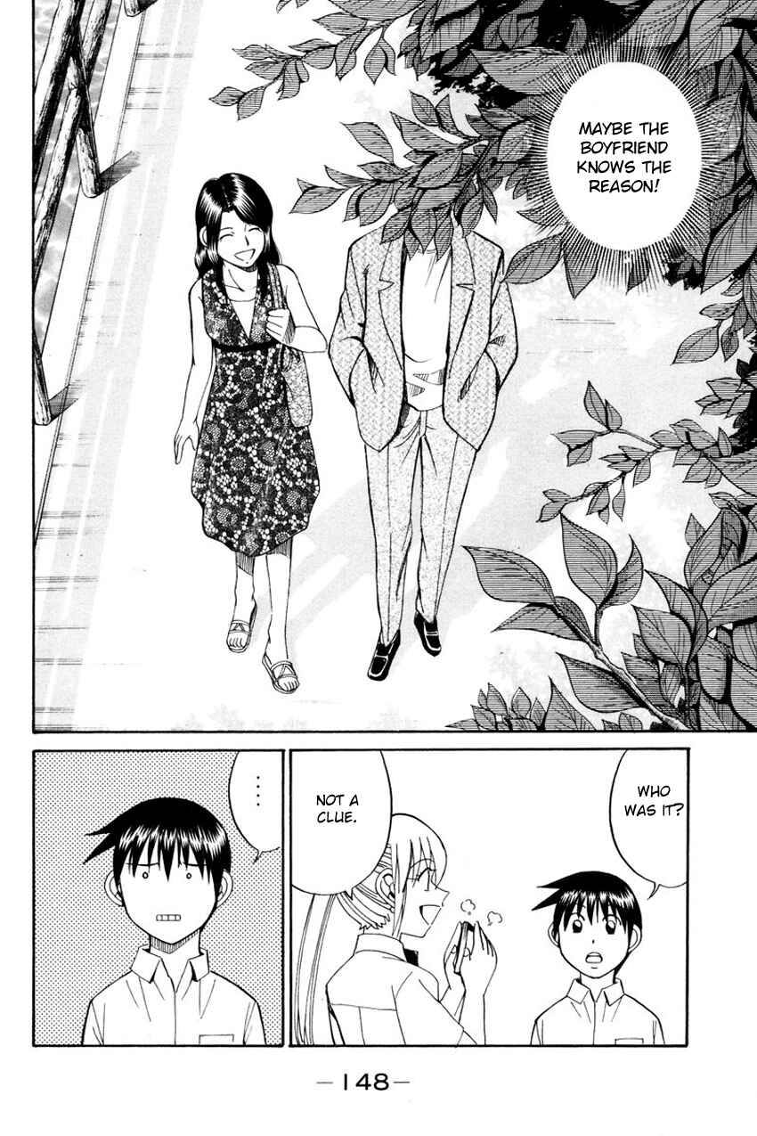 Page 53 Chapter 49 Q.E.D
