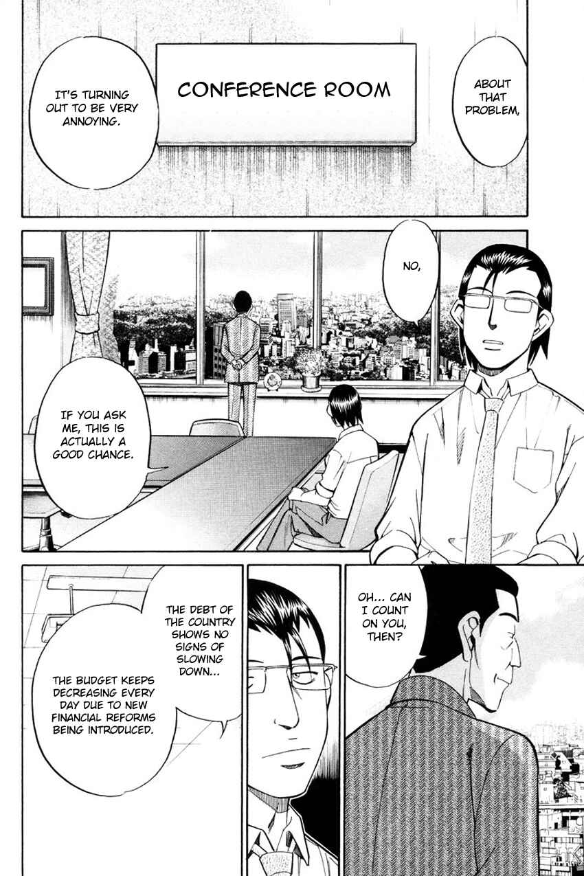 Page 55 Chapter 49 Q.E.D