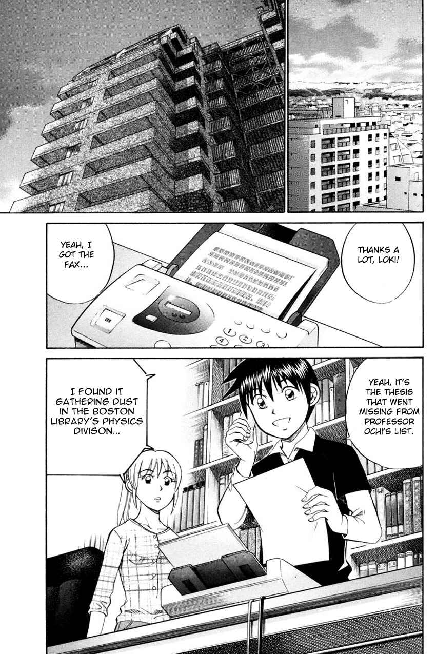 Page 60 Chapter 49 Q.E.D