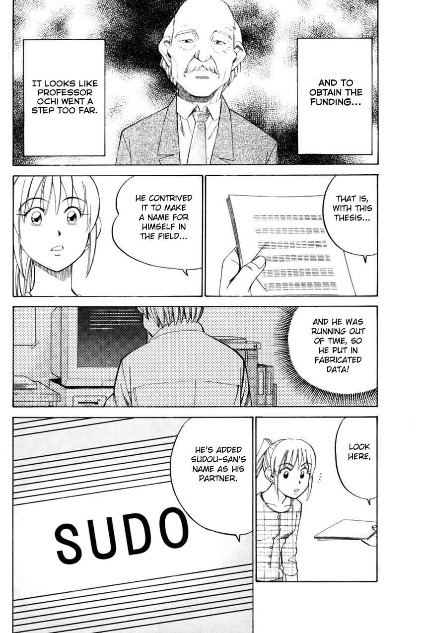 Page 63 Chapter 49 Q.E.D
