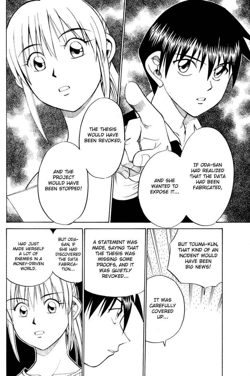 Page 65 Chapter 49 Q.E.D