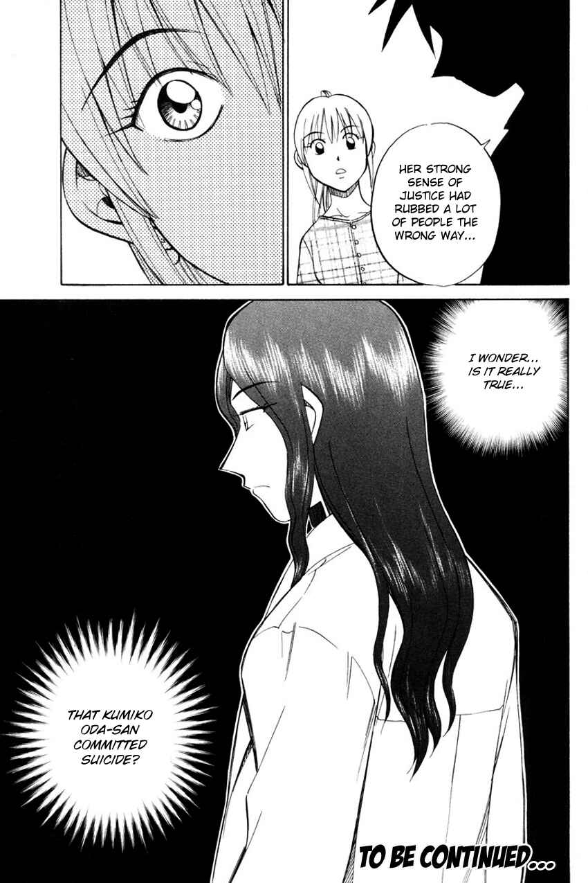 Page 66 Chapter 49 Q.E.D