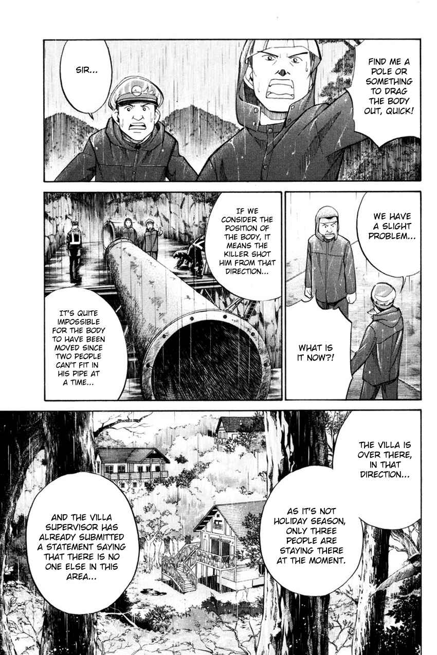 Page 8 Chapter 49 Q.E.D