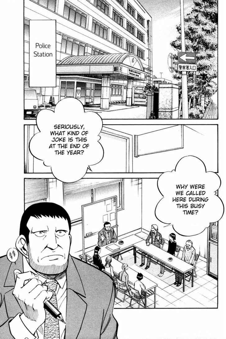 Page 13 Chapter 28 Q.E.D