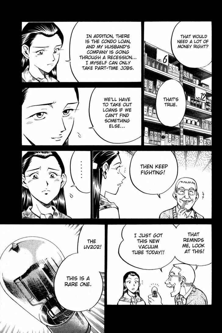 Page 23 Chapter 28 Q.E.D