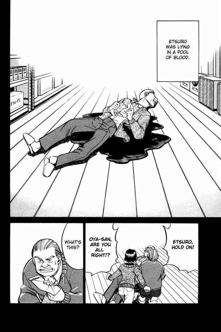 Page 32 Chapter 28 Q.E.D