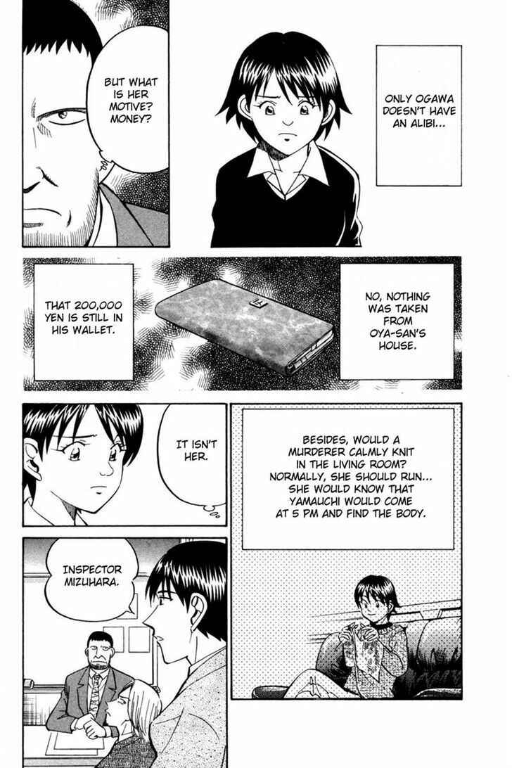 Page 34 Chapter 28 Q.E.D