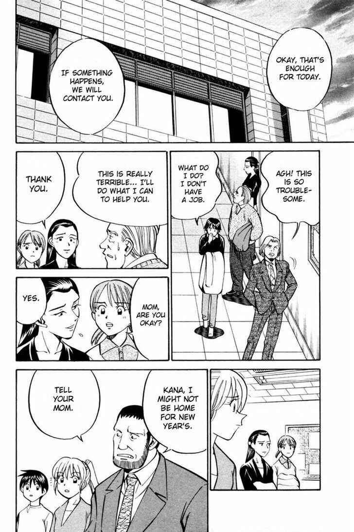 Page 36 Chapter 28 Q.E.D