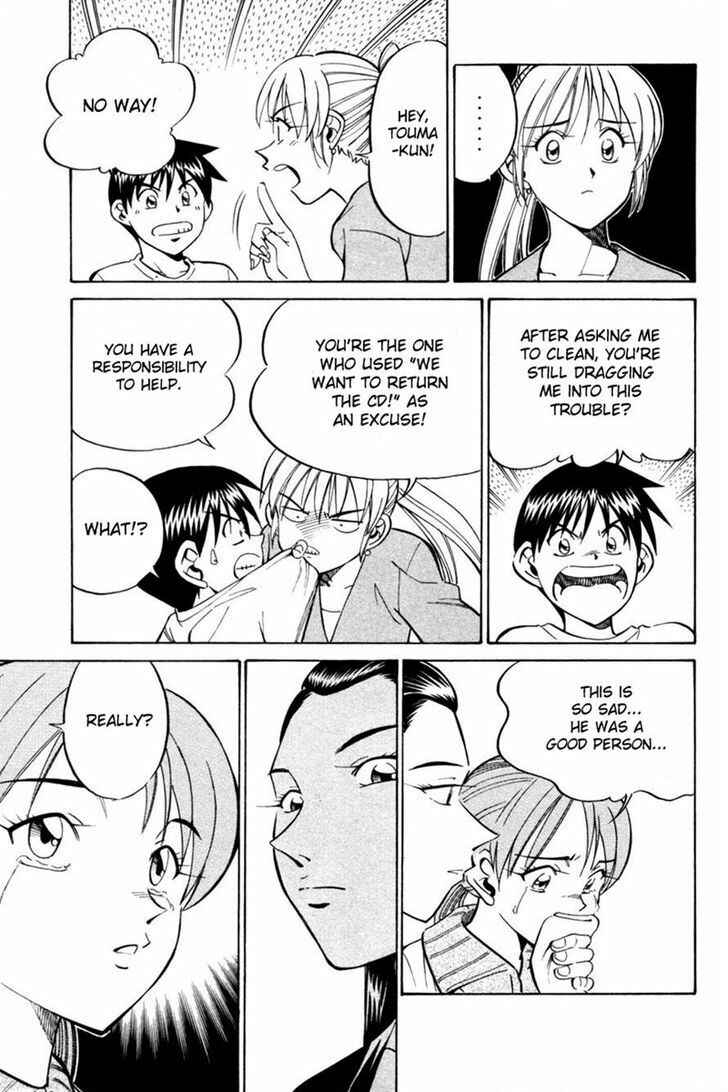 Page 37 Chapter 28 Q.E.D