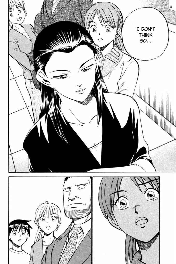 Page 38 Chapter 28 Q.E.D