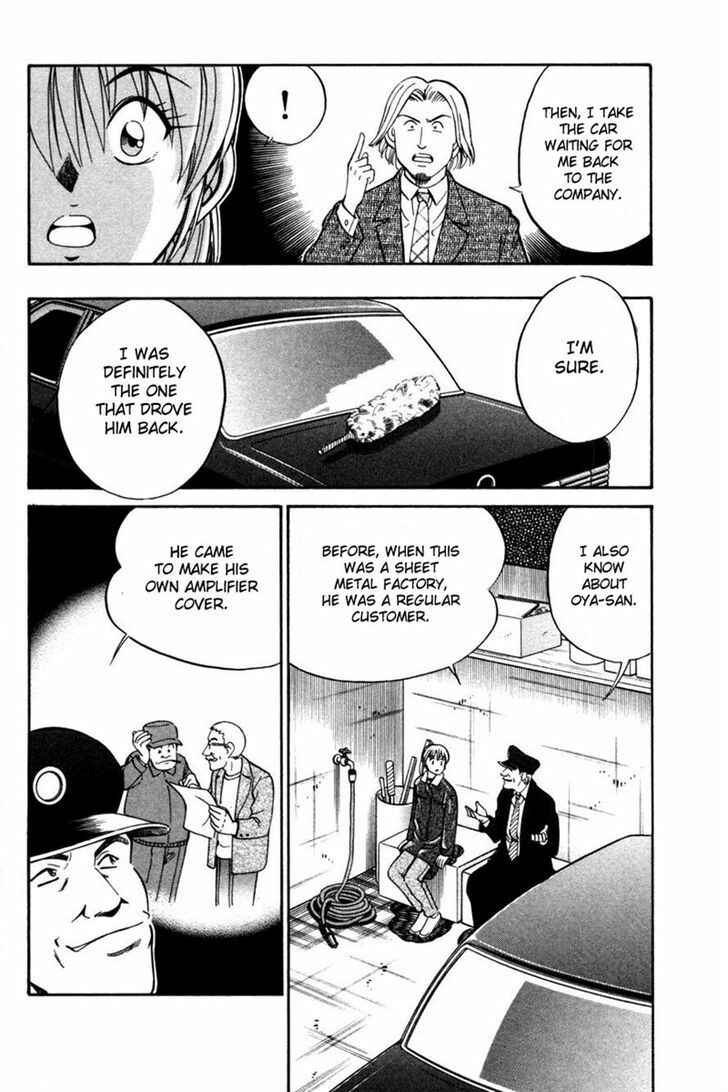 Page 48 Chapter 28 Q.E.D