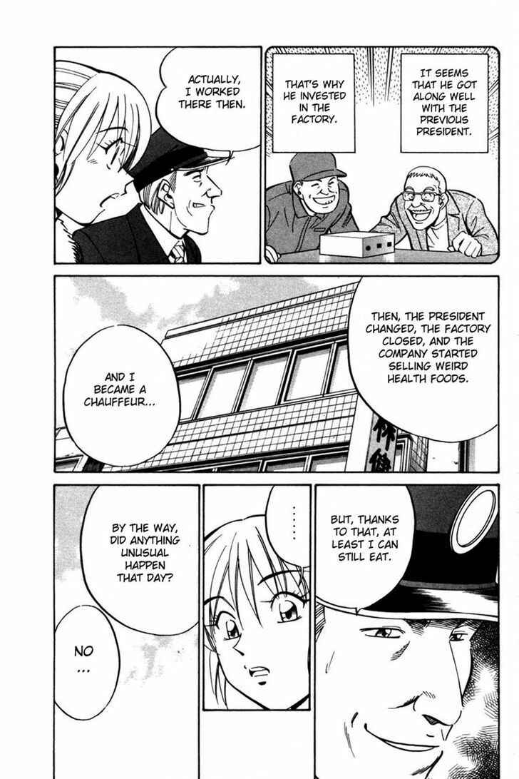 Page 49 Chapter 28 Q.E.D