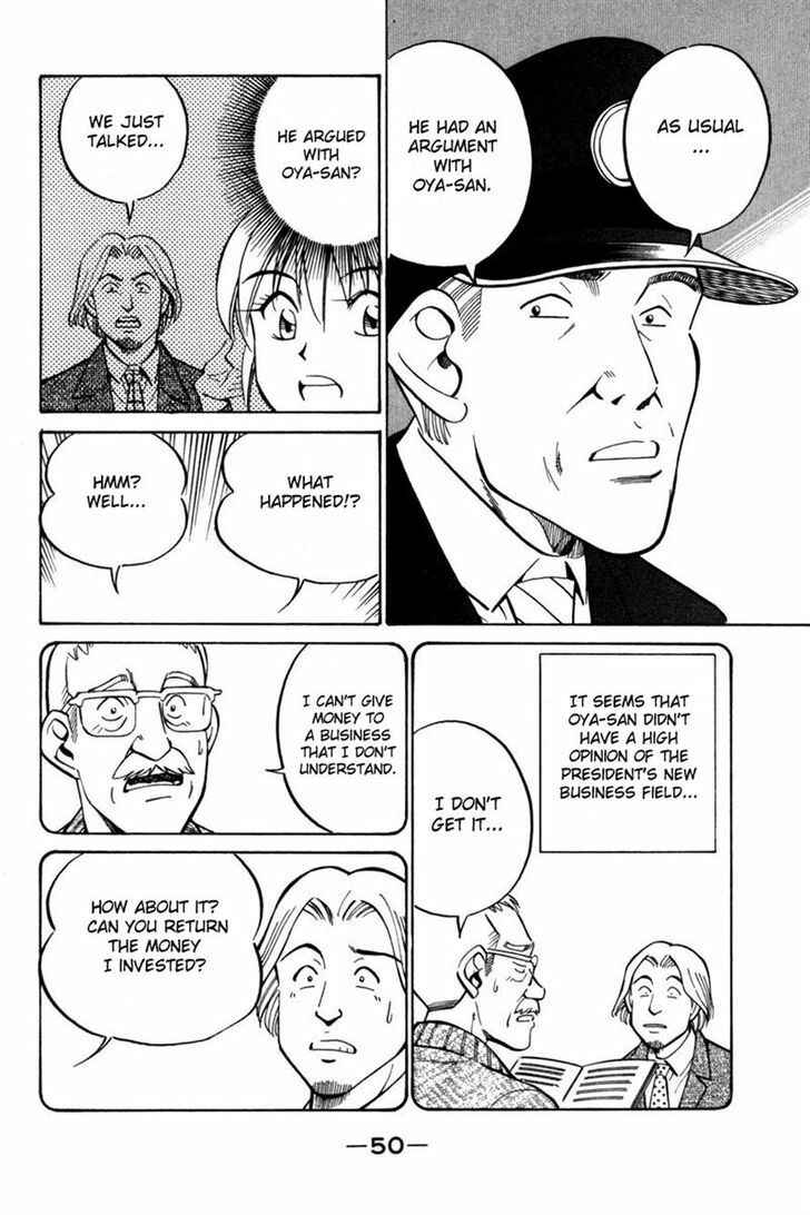 Page 50 Chapter 28 Q.E.D