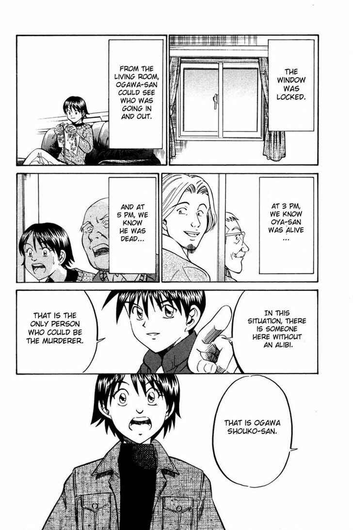 Page 66 Chapter 28 Q.E.D