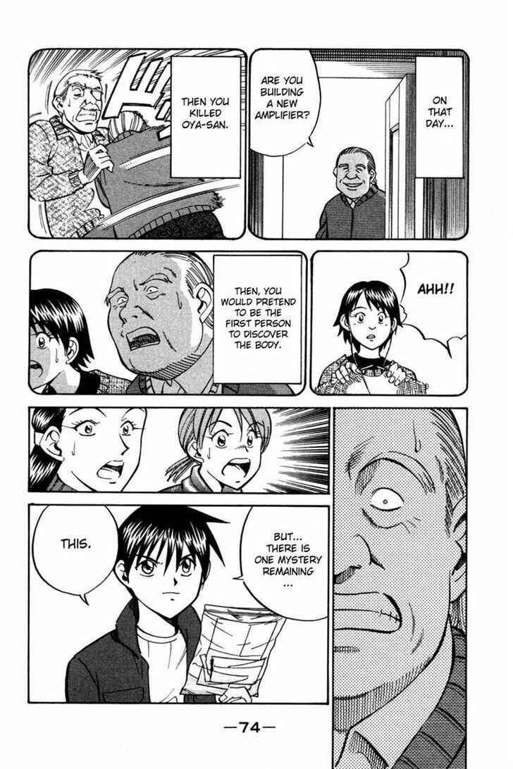 Page 74 Chapter 28 Q.E.D