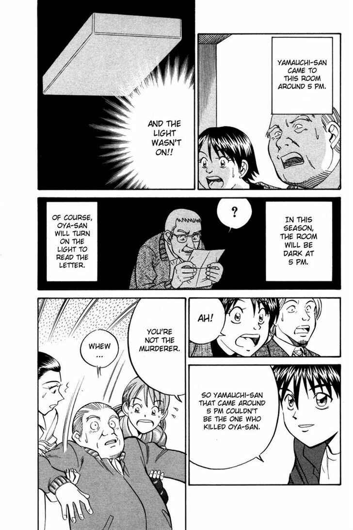 Page 77 Chapter 28 Q.E.D