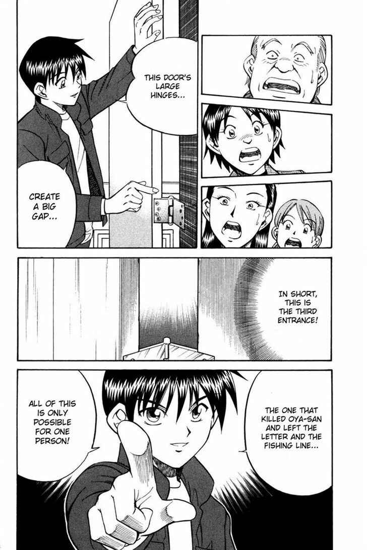 Page 82 Chapter 28 Q.E.D