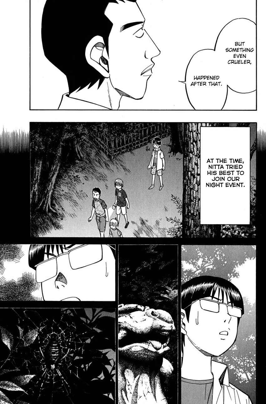 Page 17 Chapter 50.2 Q.E.D