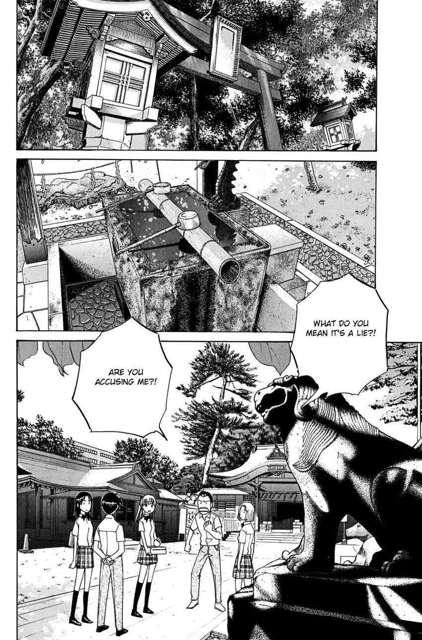 Page 24 Chapter 50.2 Q.E.D