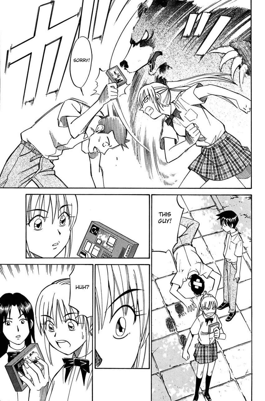 Page 33 Chapter 50.2 Q.E.D