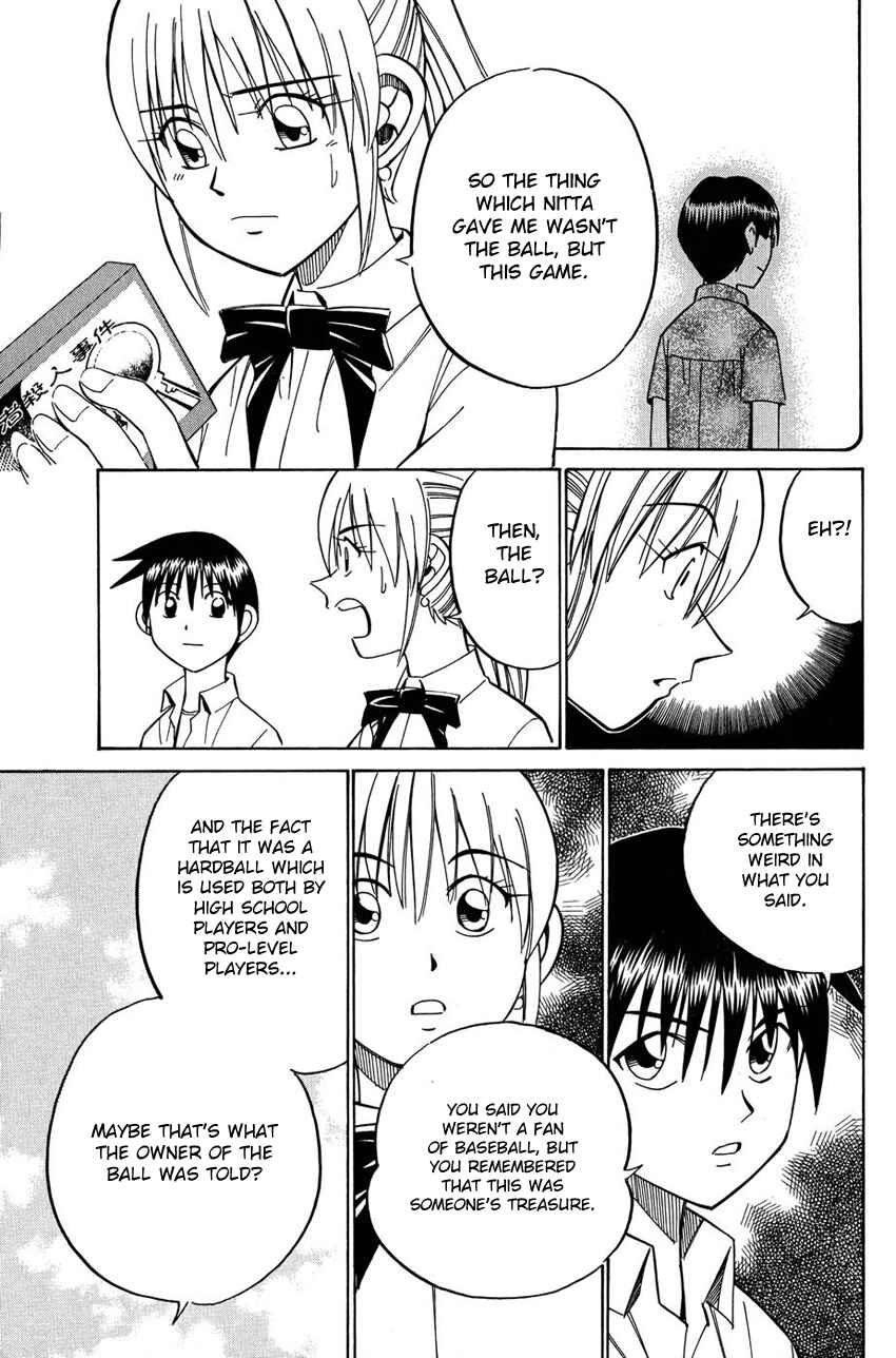 Page 35 Chapter 50.2 Q.E.D
