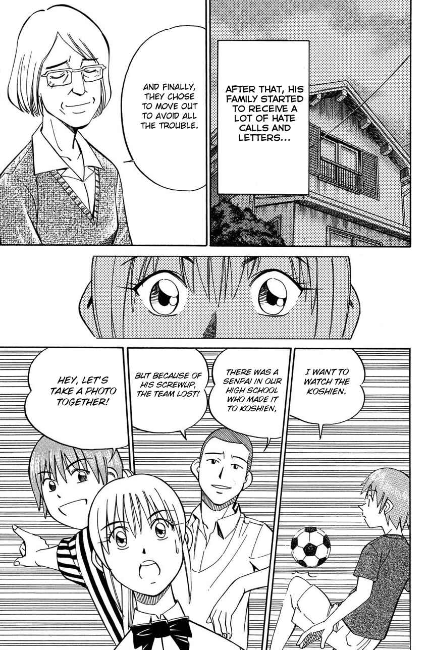 Page 41 Chapter 50.2 Q.E.D