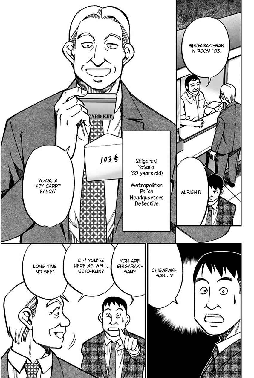 Page 10 Chapter 72 Q.E.D