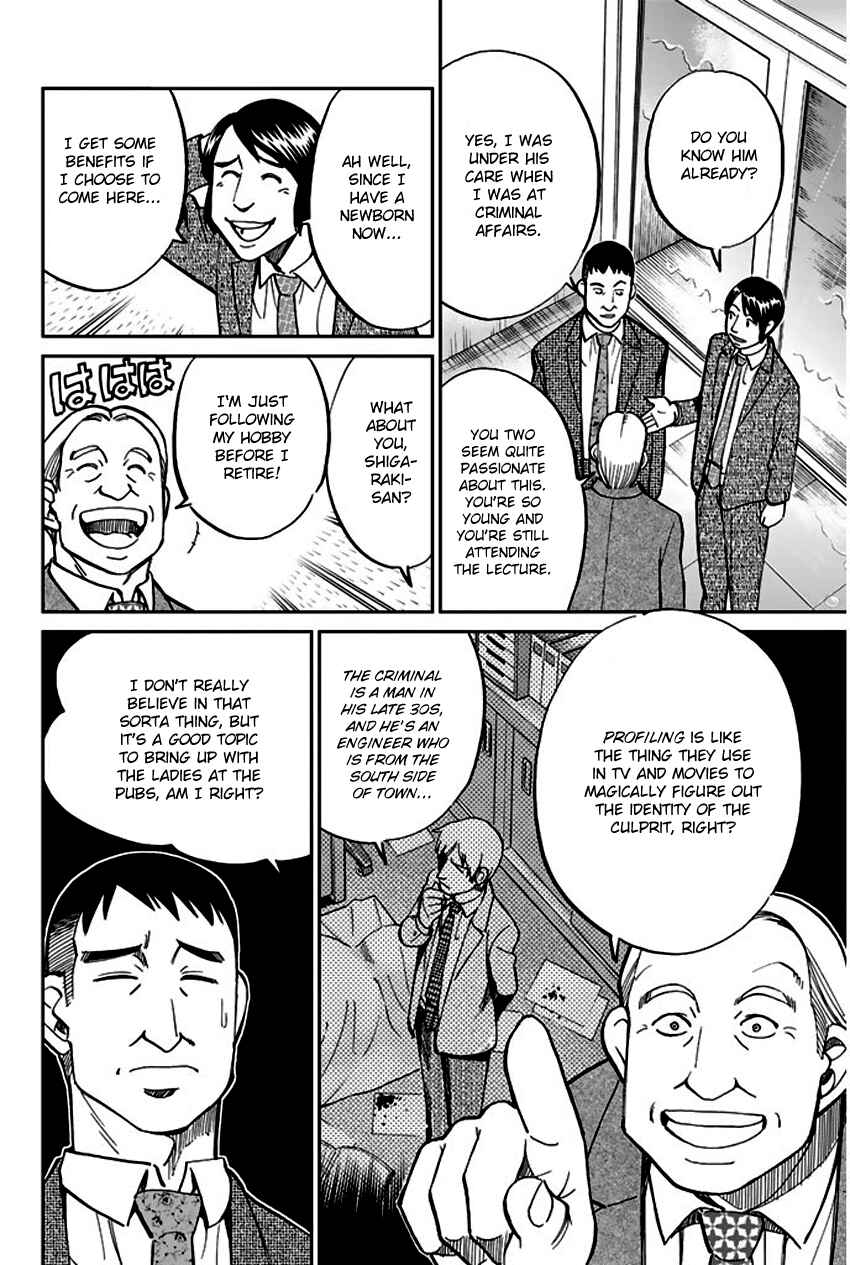 Page 11 Chapter 72 Q.E.D