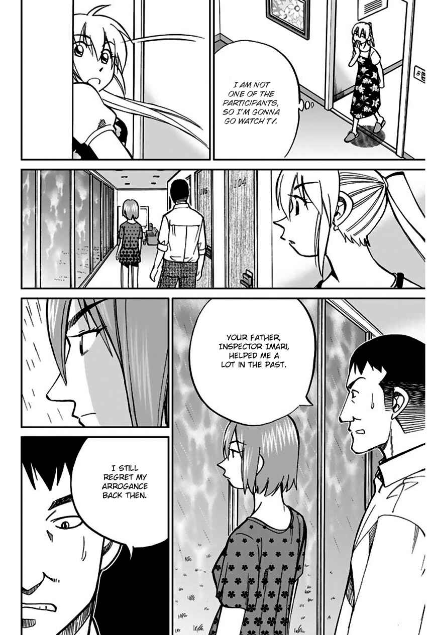 Page 19 Chapter 72 Q.E.D