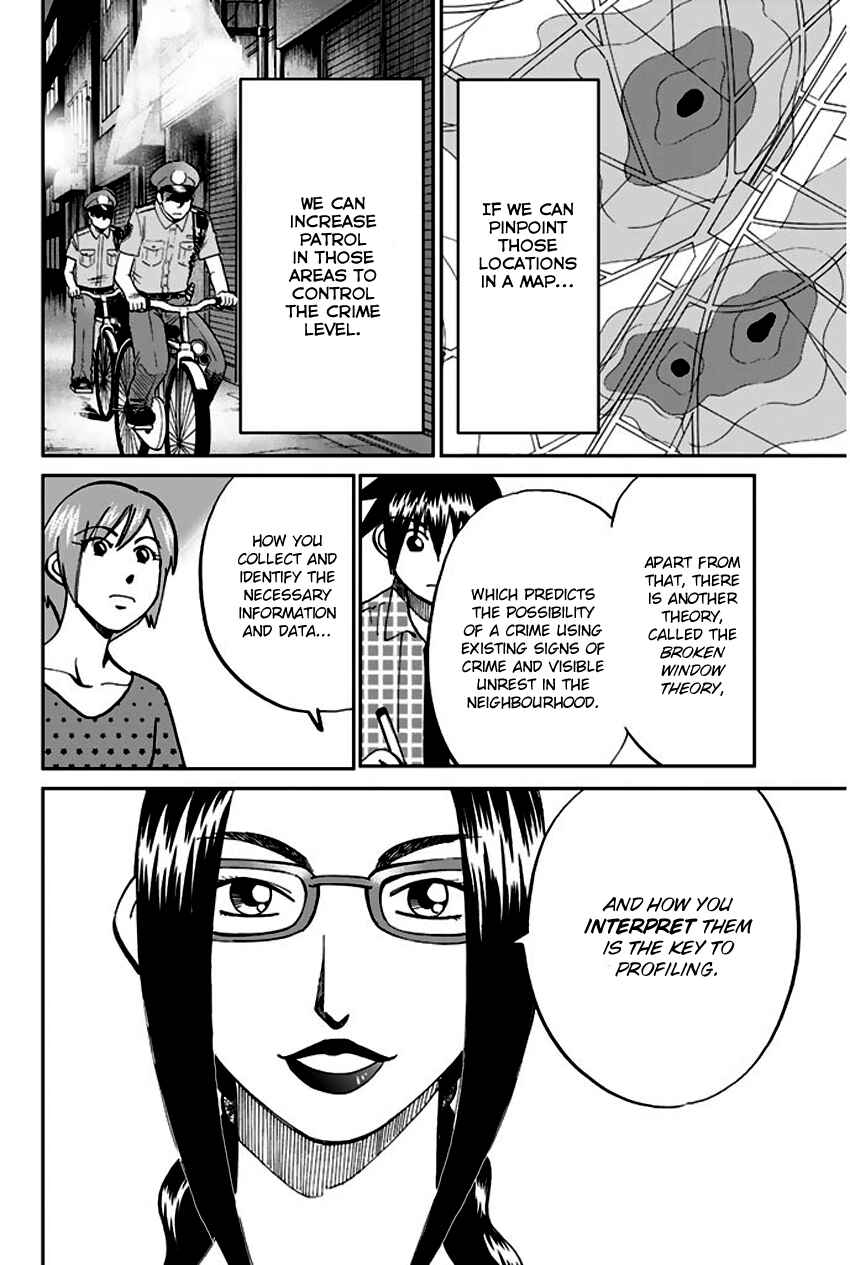 Page 25 Chapter 72 Q.E.D