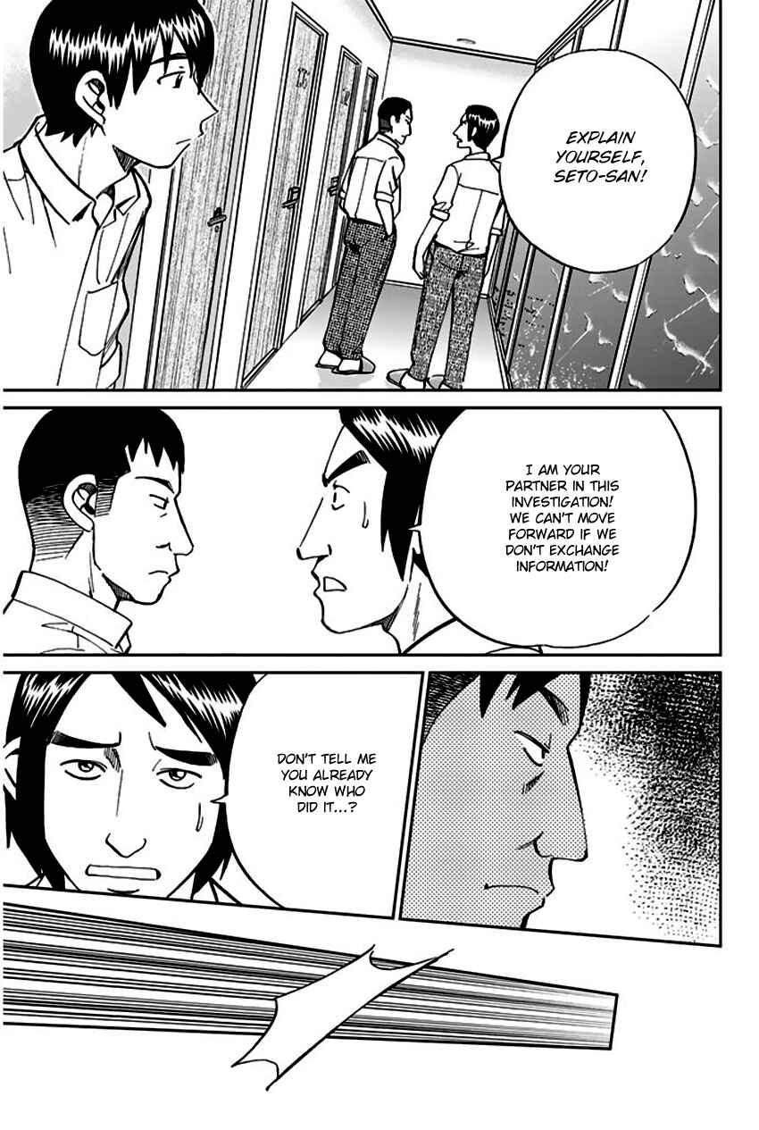 Page 36 Chapter 72 Q.E.D