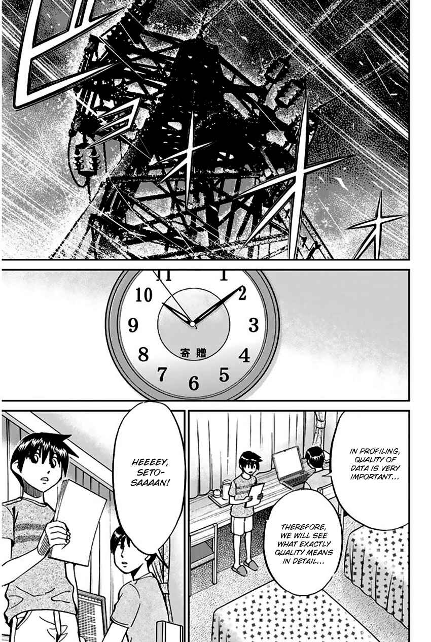 Page 38 Chapter 72 Q.E.D