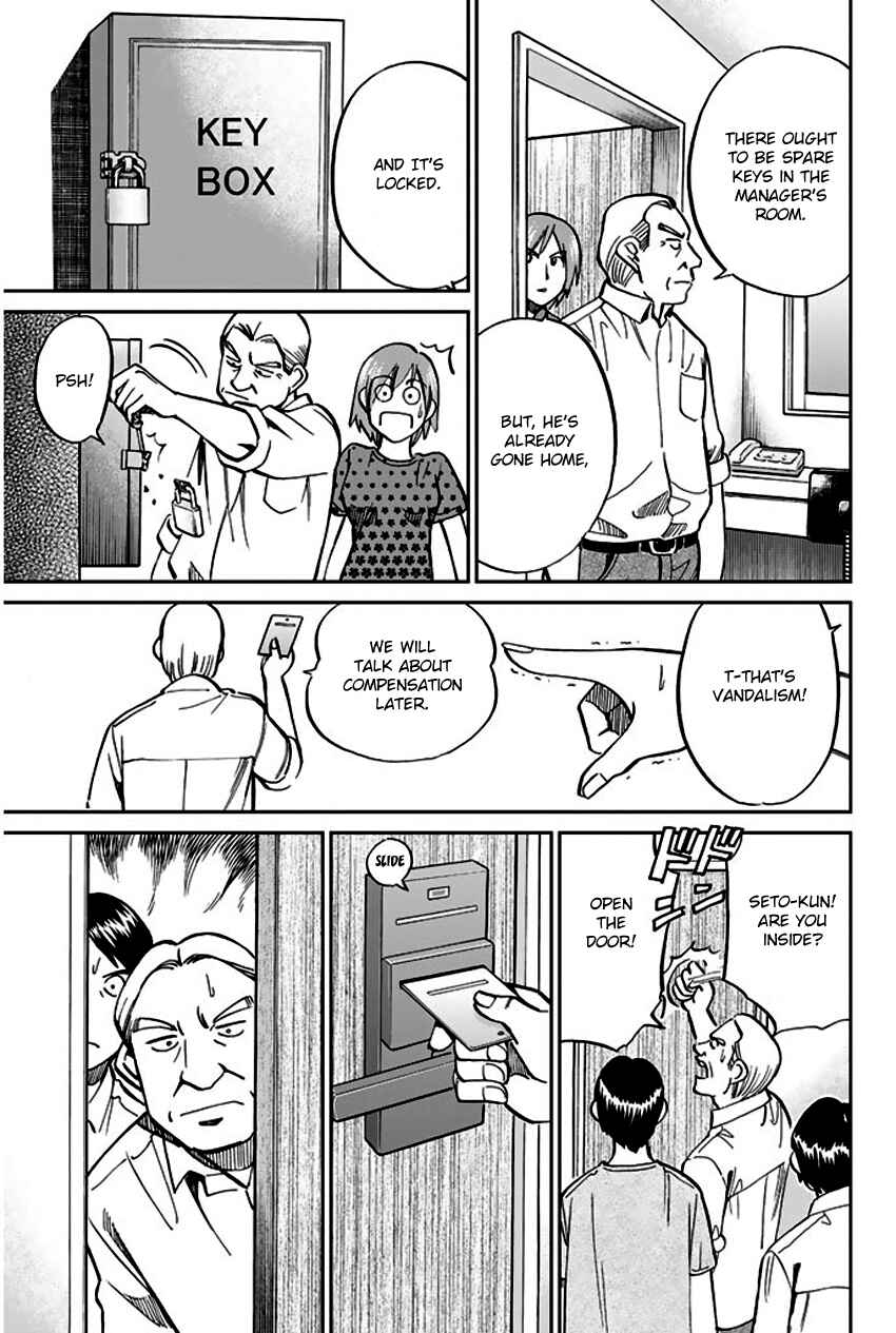 Page 40 Chapter 72 Q.E.D
