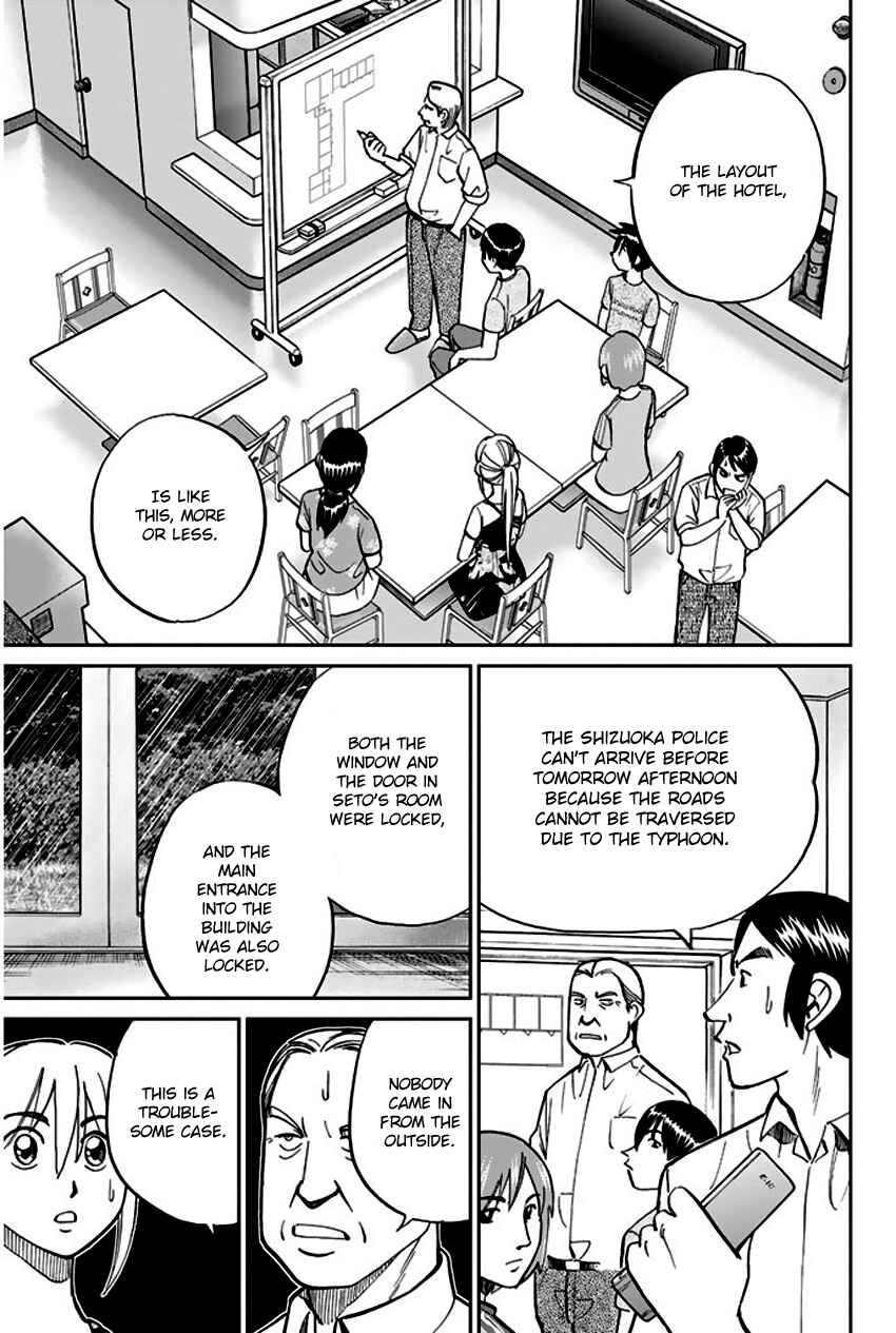 Page 44 Chapter 72 Q.E.D