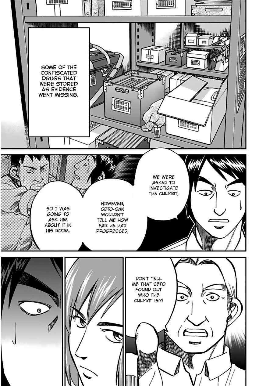 Page 46 Chapter 72 Q.E.D