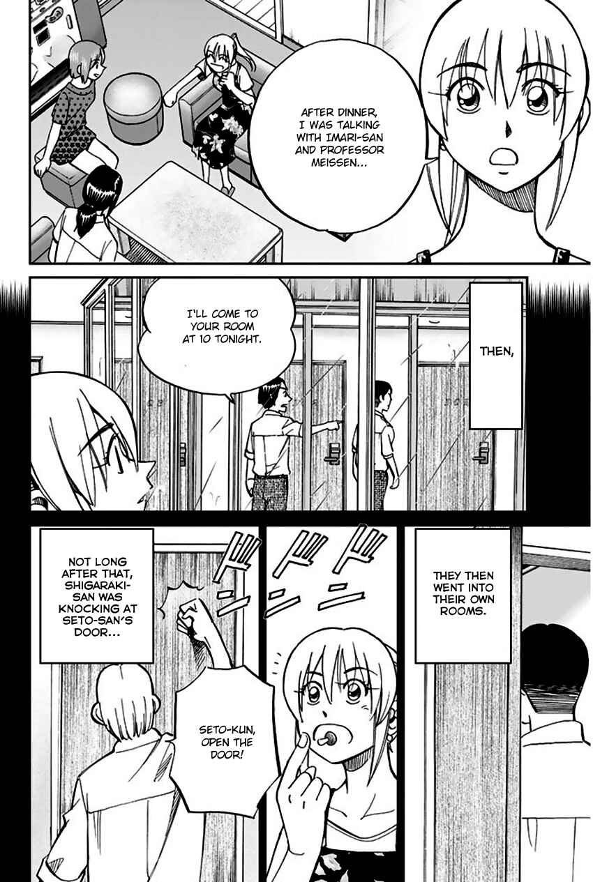 Page 53 Chapter 72 Q.E.D