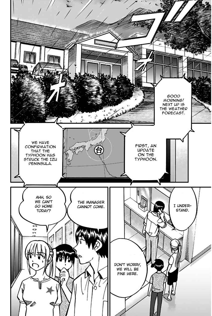 Page 59 Chapter 72 Q.E.D