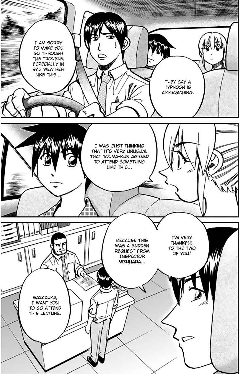 Page 6 Chapter 72 Q.E.D