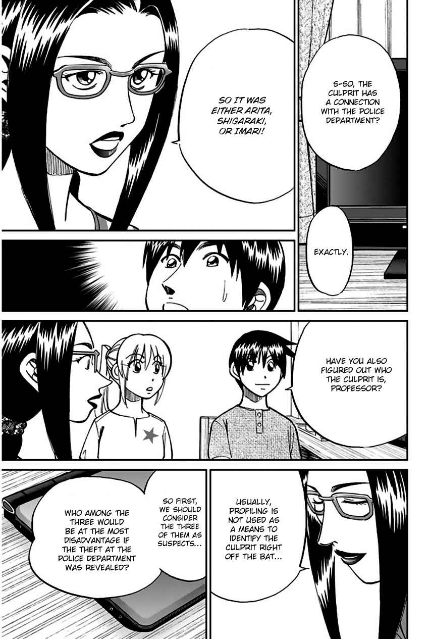 Page 64 Chapter 72 Q.E.D
