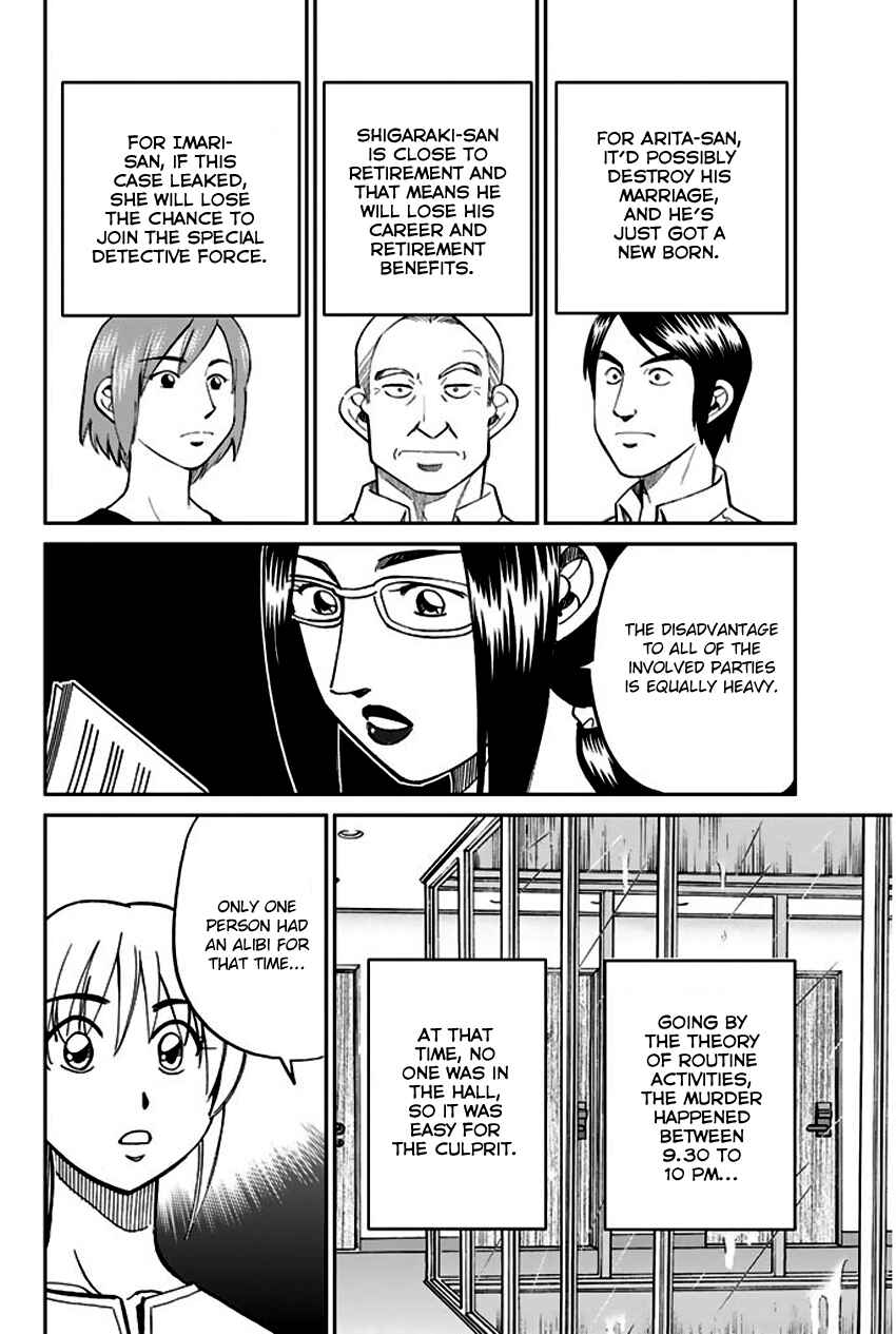 Page 65 Chapter 72 Q.E.D