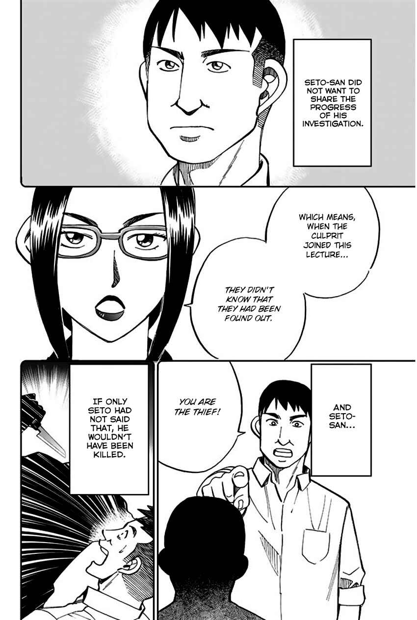 Page 67 Chapter 72 Q.E.D