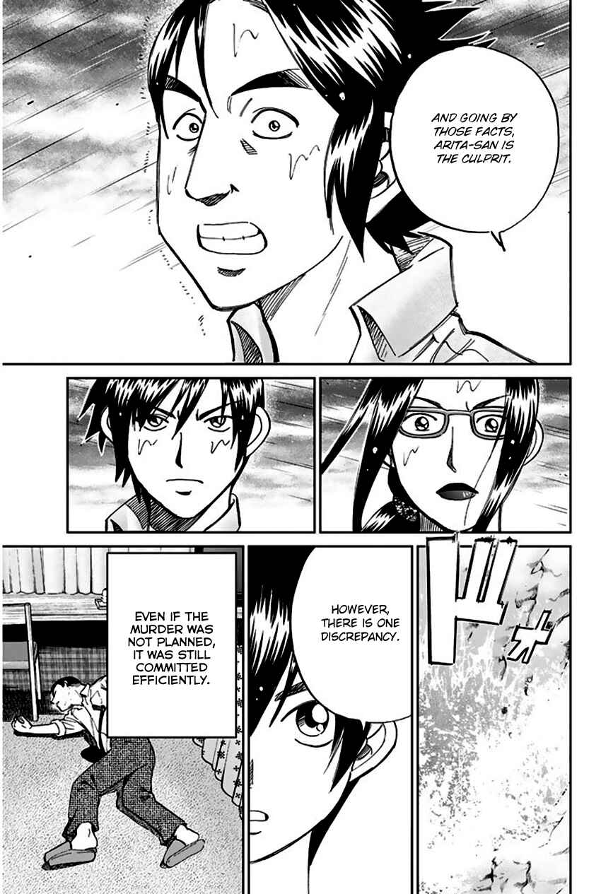 Page 78 Chapter 72 Q.E.D