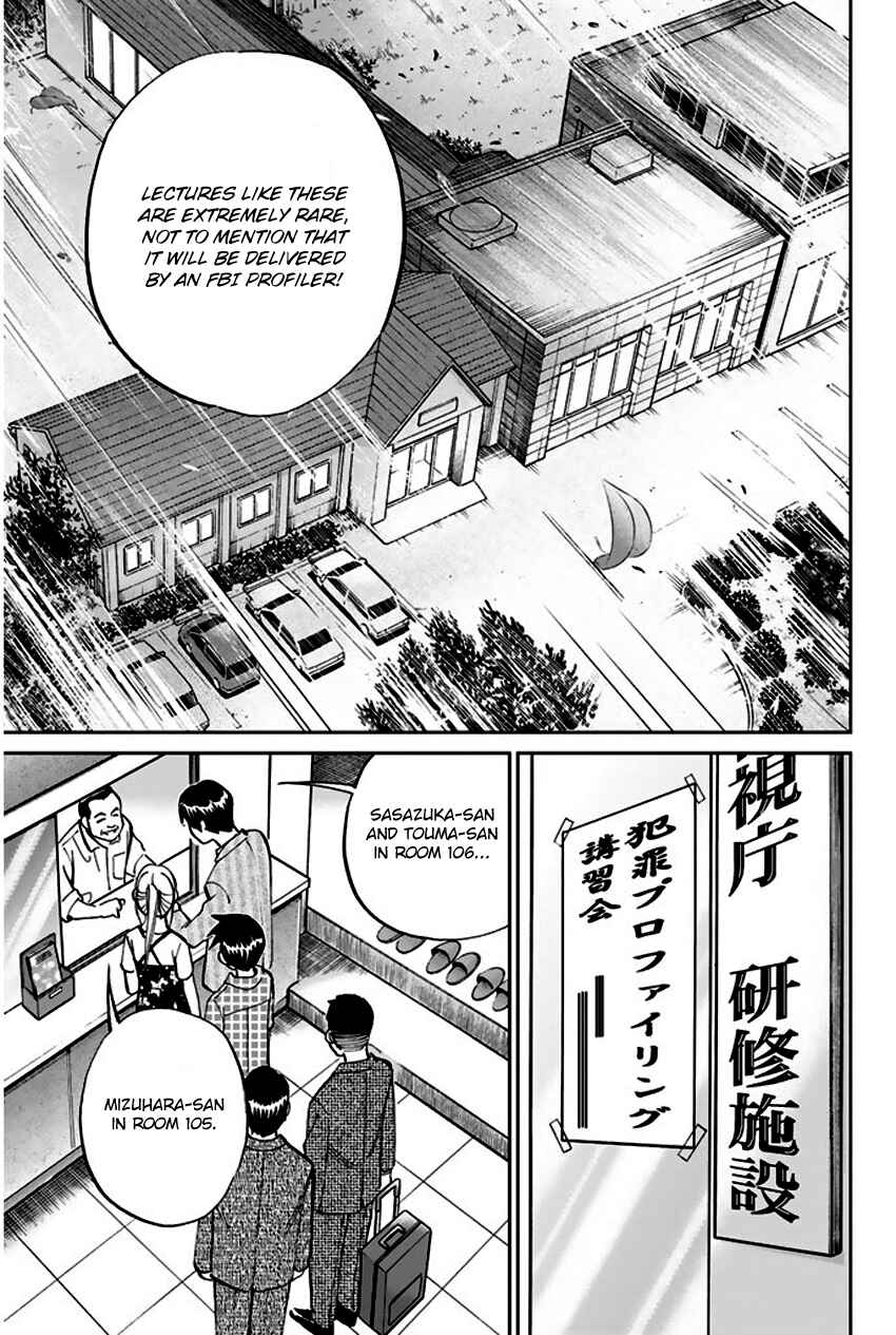 Page 8 Chapter 72 Q.E.D