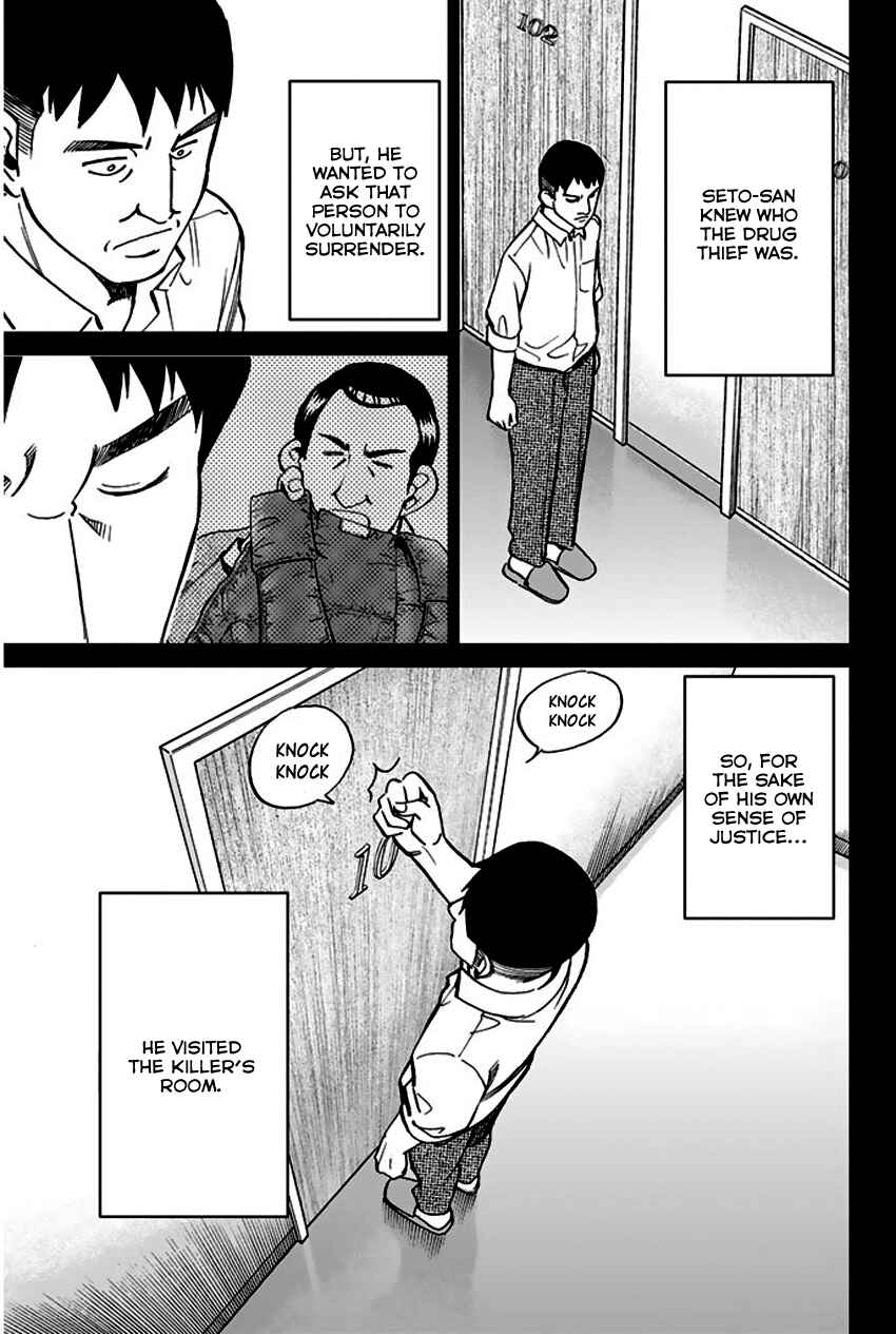 Page 80 Chapter 72 Q.E.D