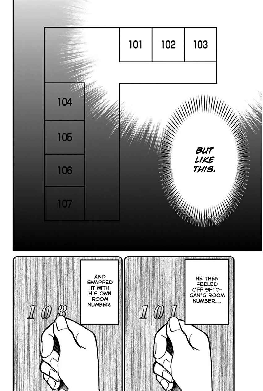 Page 85 Chapter 72 Q.E.D