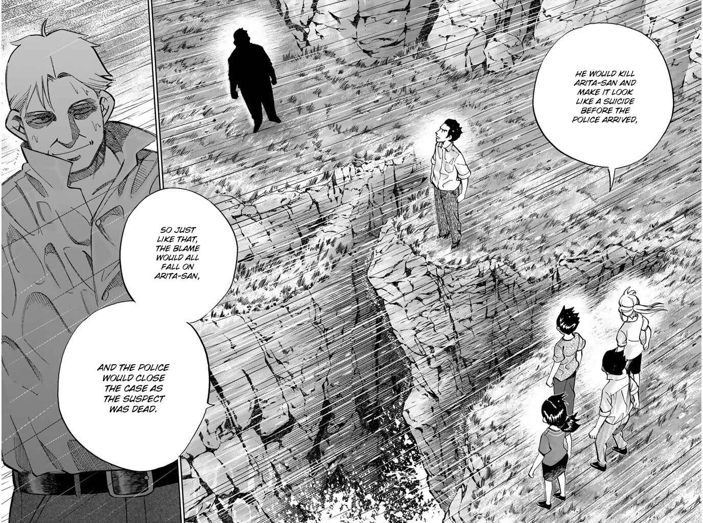 Page 87 Chapter 72 Q.E.D