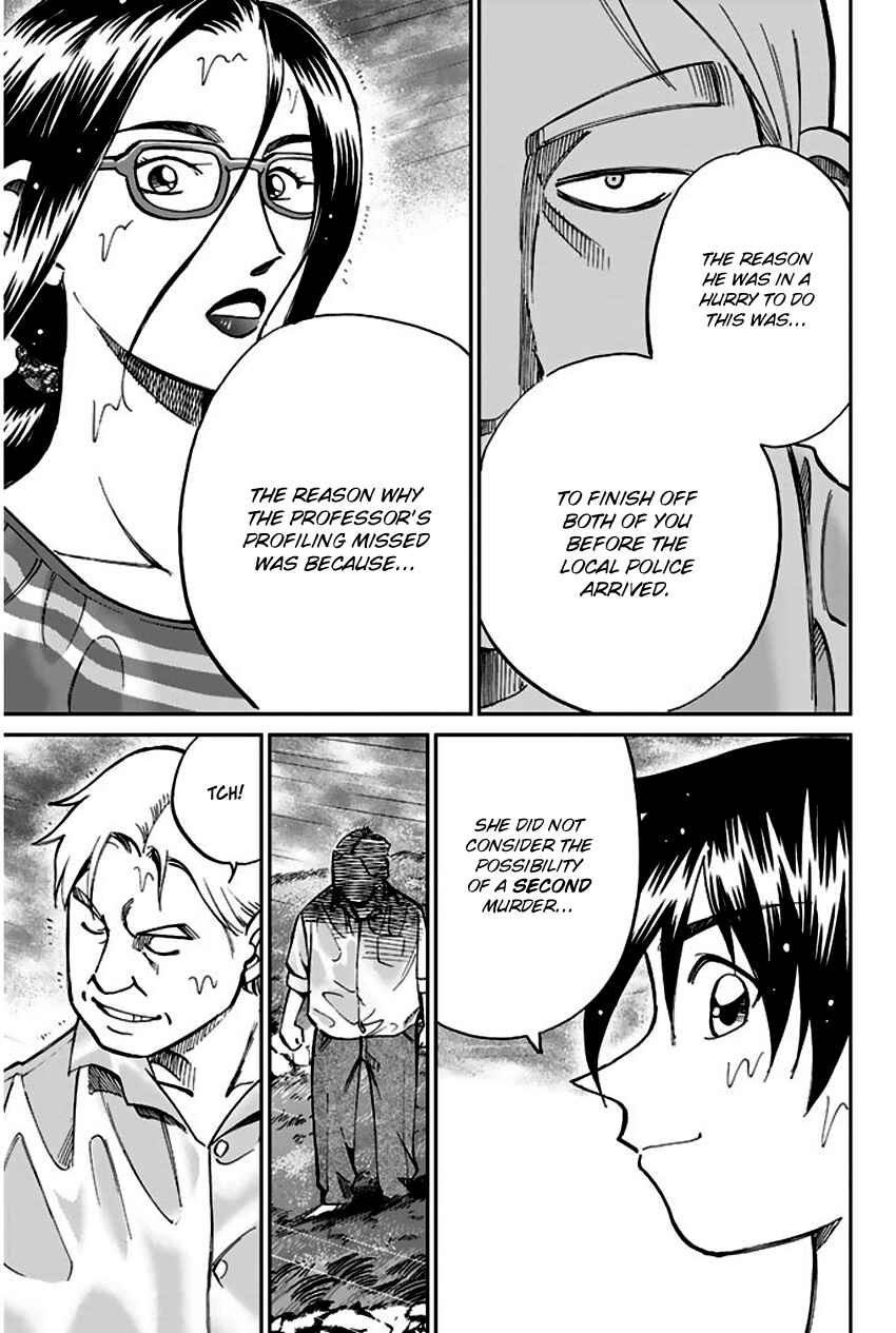 Page 89 Chapter 72 Q.E.D